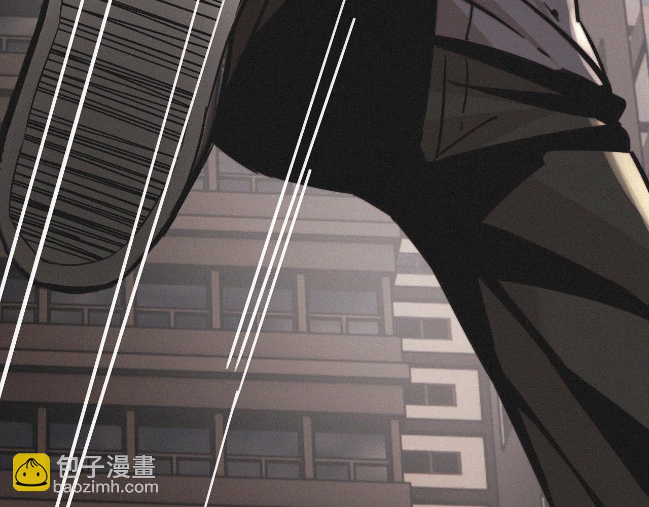 變成血族是什麼體驗 - 第18話 暴打人販子(2/3) - 3