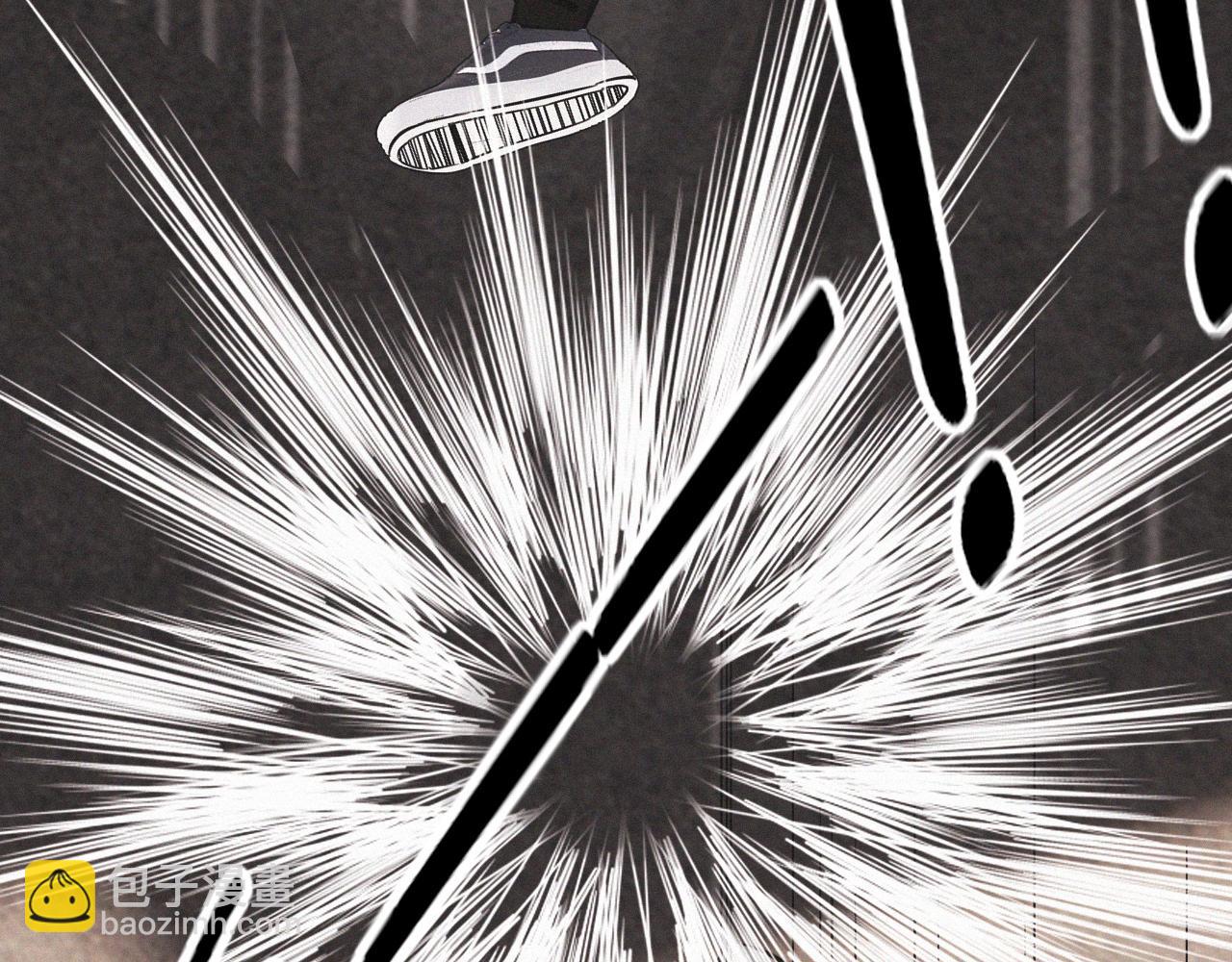 變成血族是什麼體驗 - 第18話 暴打人販子(2/3) - 7