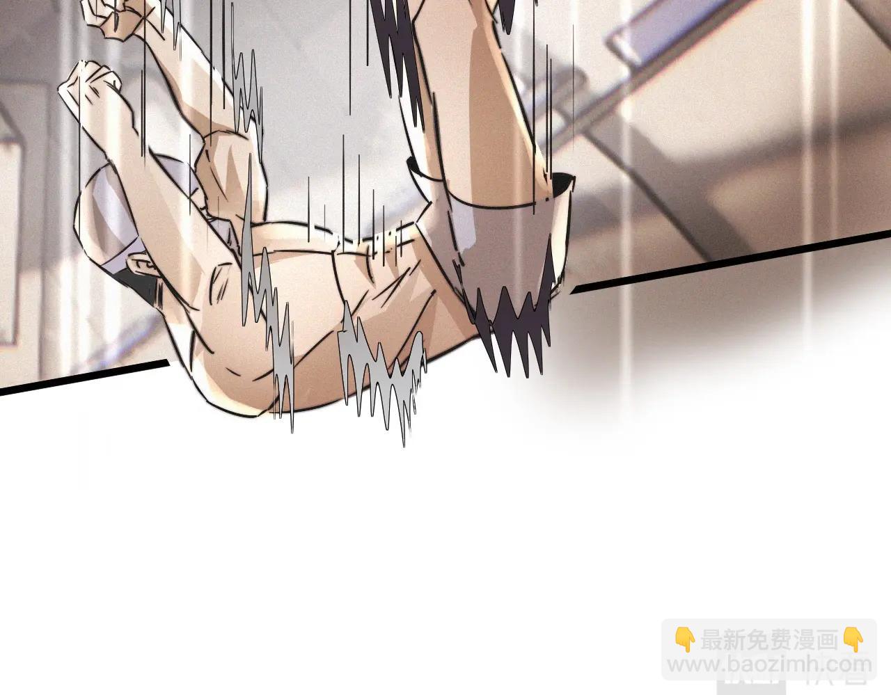 變成血族是什麼體驗 - 第18話 暴打人販子(2/3) - 2