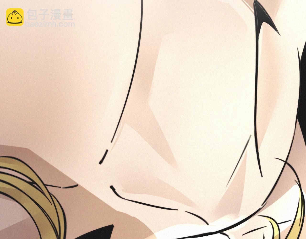 變成血族是什麼體驗 - 第18話 暴打人販子(2/3) - 4