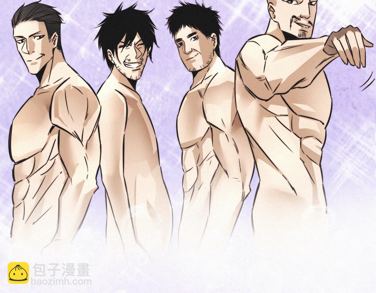 變成血族是什麼體驗 - 第18話 暴打人販子(2/3) - 8