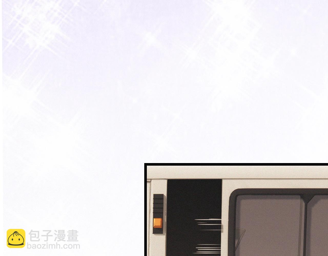 變成血族是什麼體驗 - 第18話 暴打人販子(2/3) - 2