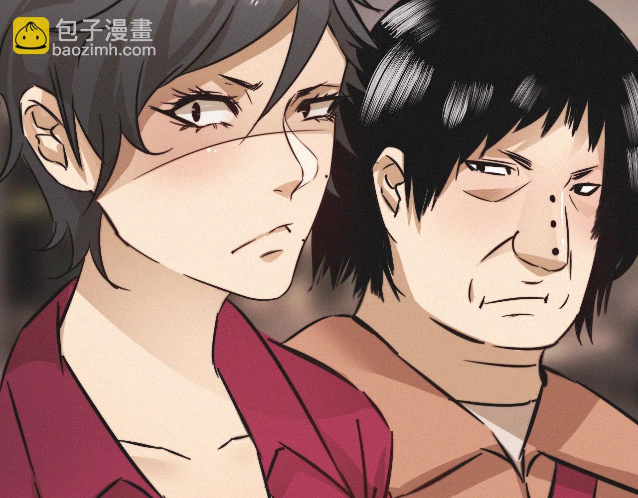 變成血族是什麼體驗 - 第18話 暴打人販子(2/3) - 1