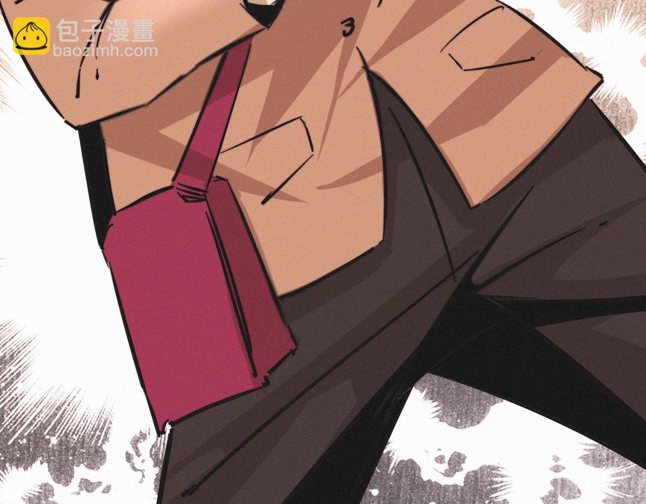 變成血族是什麼體驗 - 第18話 暴打人販子(2/3) - 6