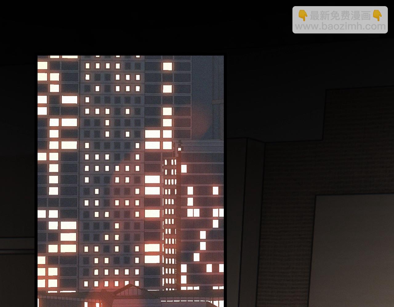 變成血族是什麼體驗 - 第20話 只能選大冒險(3/3) - 3