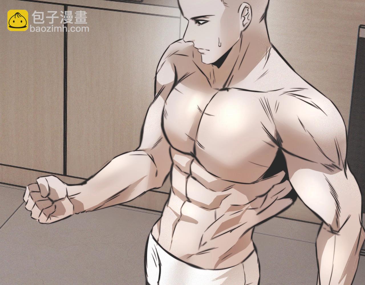 變成血族是什麼體驗 - 第20話 只能選大冒險(3/3) - 5