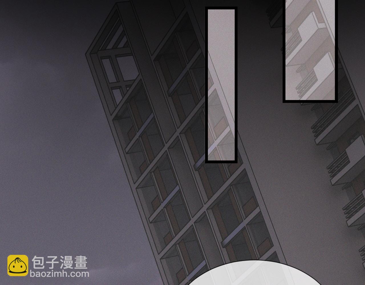 變成血族是什麼體驗 - 第20話 只能選大冒險(1/3) - 3