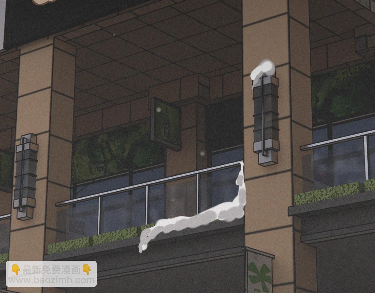 變成血族是什麼體驗 - 第20話 只能選大冒險(1/3) - 7