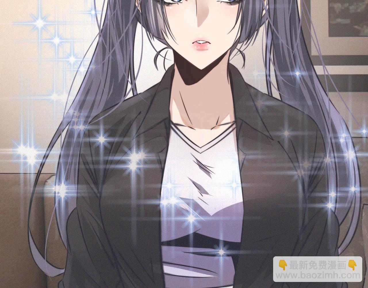 變成血族是什麼體驗 - 第20話 只能選大冒險(2/3) - 8