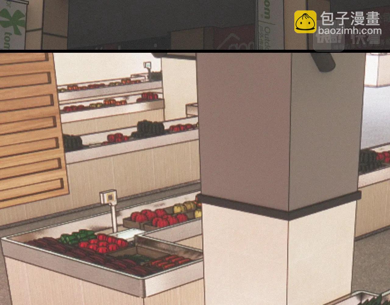 變成血族是什麼體驗 - 第20話 只能選大冒險(1/3) - 8