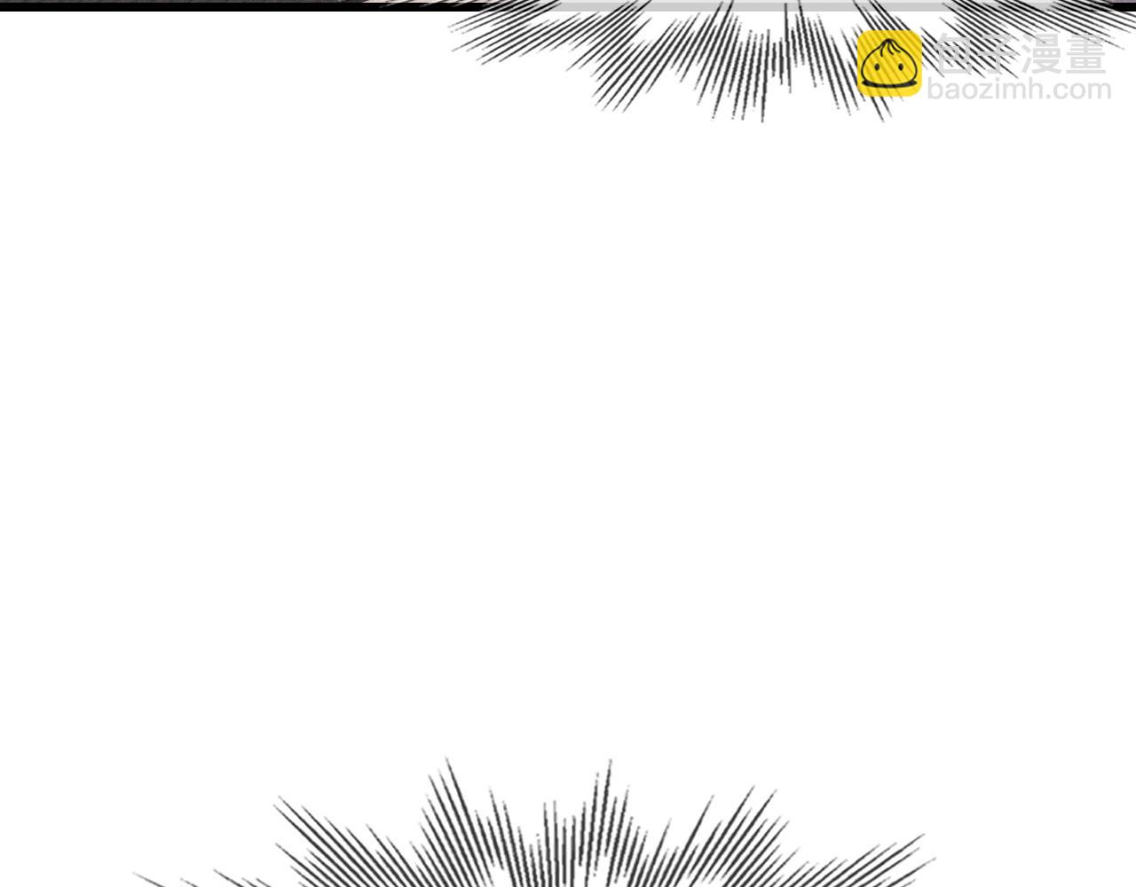 變成血族是什麼體驗 - 第20話 只能選大冒險(2/3) - 2