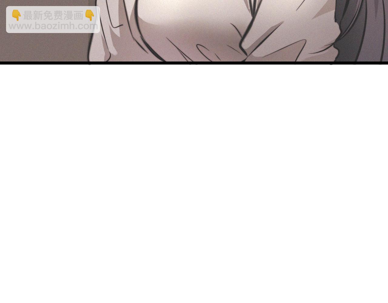 變成血族是什麼體驗 - 第20話 只能選大冒險(2/3) - 3