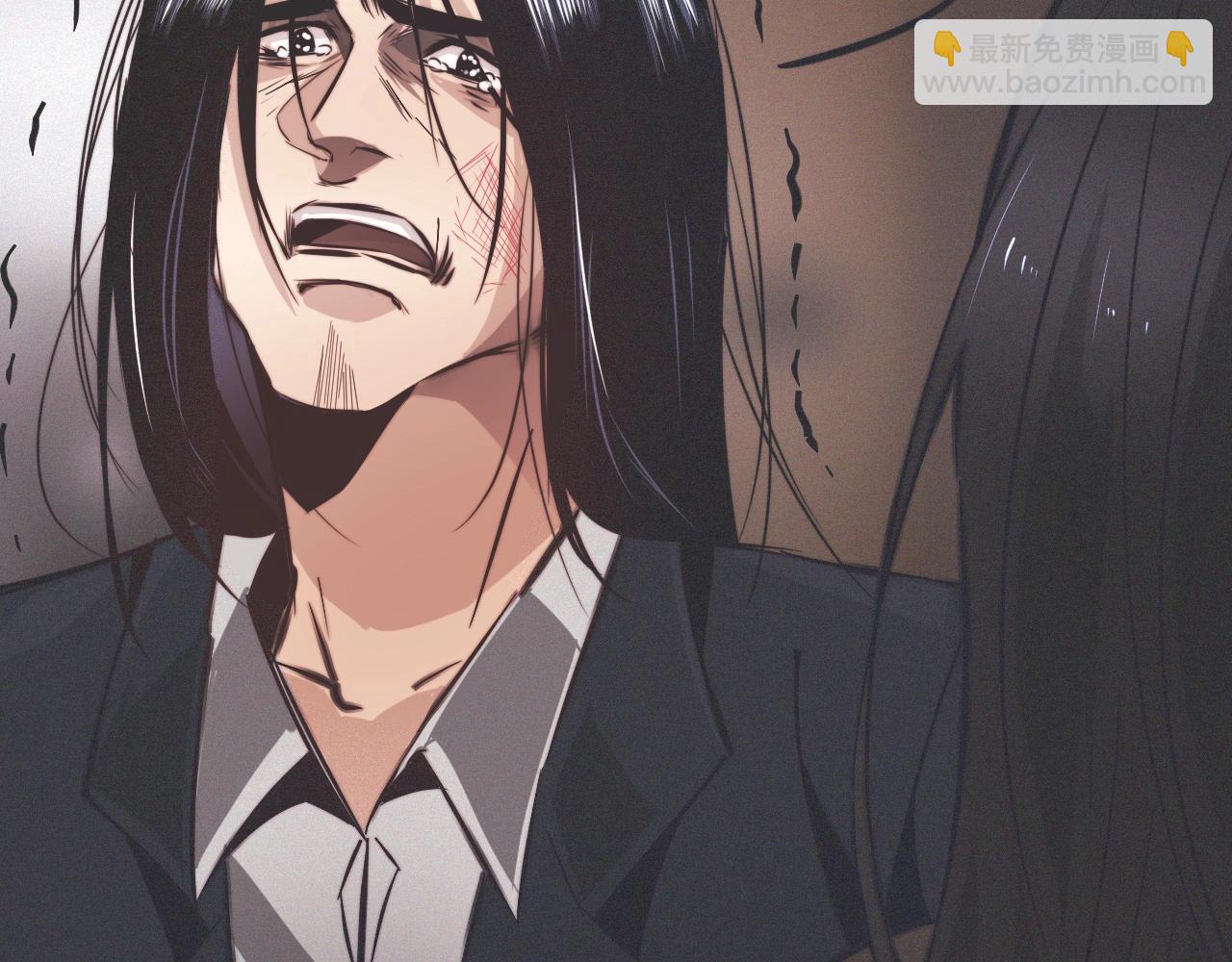 變成血族是什麼體驗 - 第22話 鄰家風波(3/3) - 5