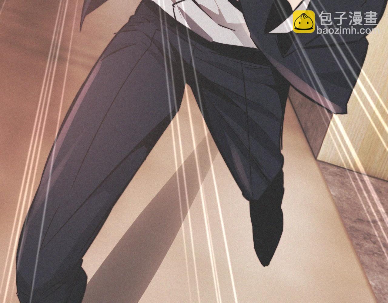 變成血族是什麼體驗 - 第22話 鄰家風波(3/3) - 5