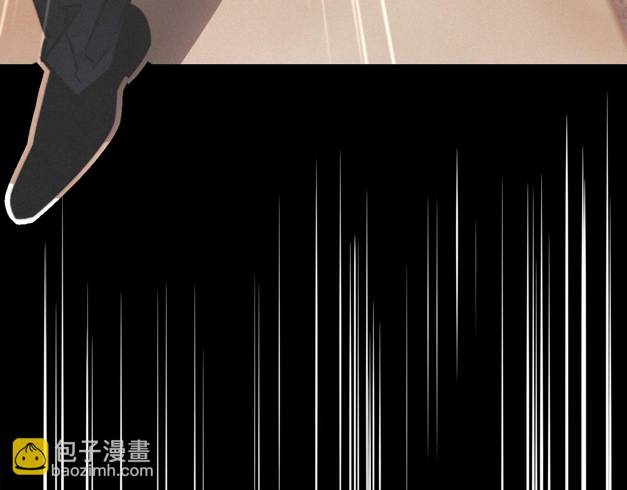 變成血族是什麼體驗 - 第22話 鄰家風波(3/3) - 6