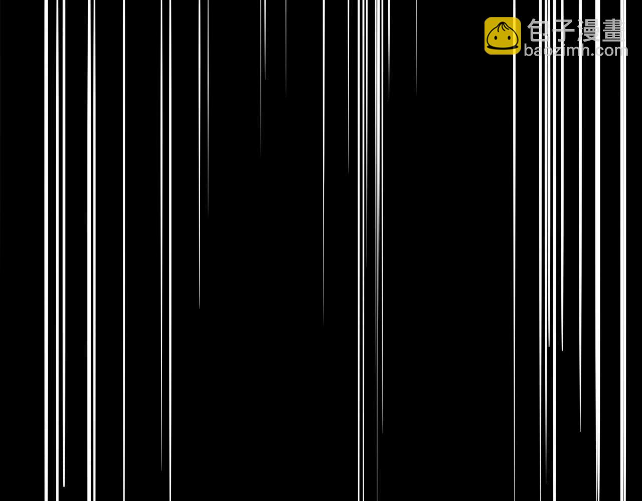 變成血族是什麼體驗 - 第22話 鄰家風波(3/3) - 1