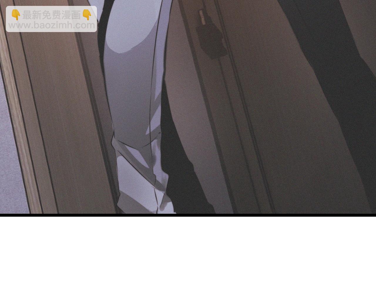 變成血族是什麼體驗 - 第22話 鄰家風波(1/3) - 3