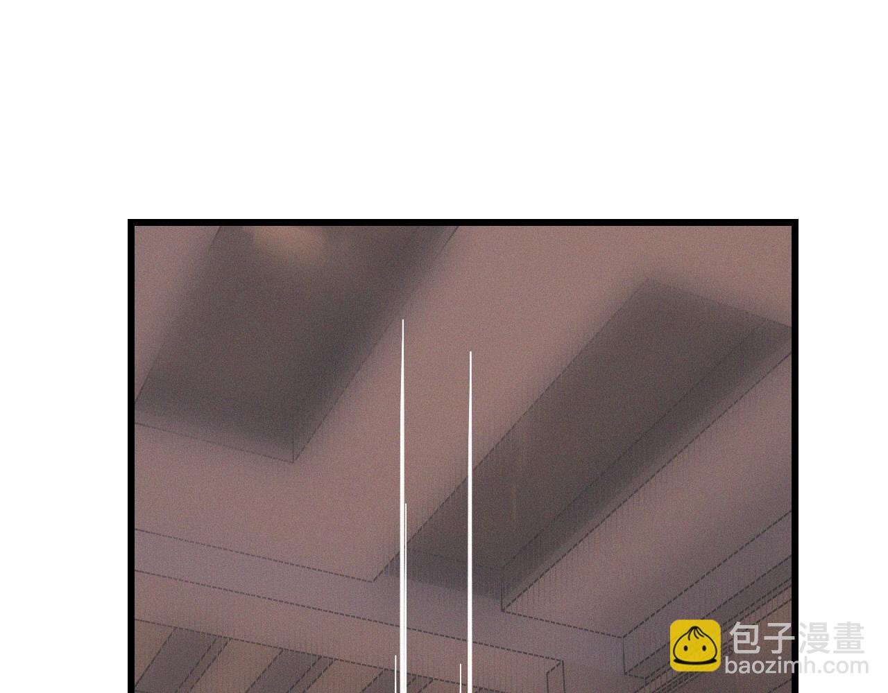 變成血族是什麼體驗 - 第22話 鄰家風波(1/3) - 2