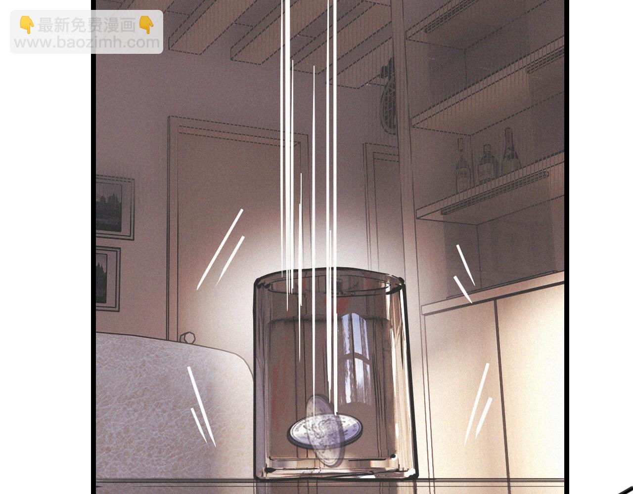 變成血族是什麼體驗 - 第22話 鄰家風波(2/3) - 5