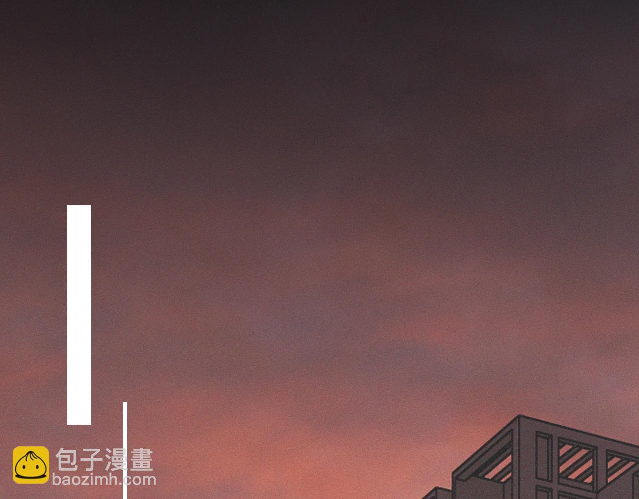 變成血族是什麼體驗 - 第22話 鄰家風波(2/3) - 3