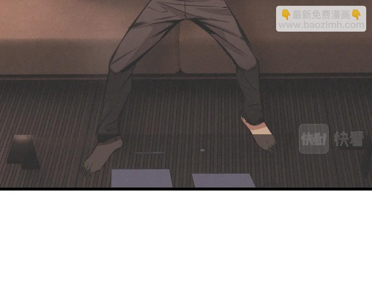 變成血族是什麼體驗 - 第22話 鄰家風波(2/3) - 7