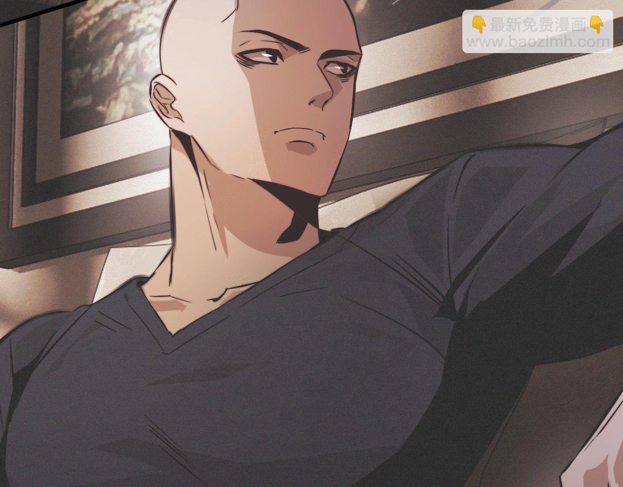 變成血族是什麼體驗 - 第22話 鄰家風波(2/3) - 2