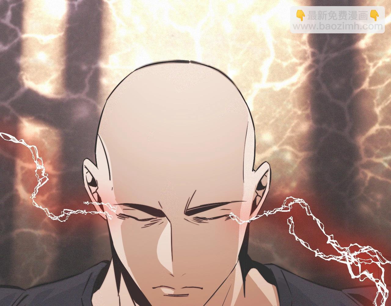 變成血族是什麼體驗 - 第22話 鄰家風波(2/3) - 6