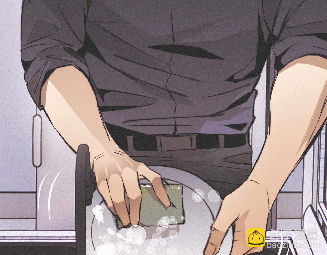 變成血族是什麼體驗 - 第22話 鄰家風波(1/3) - 8