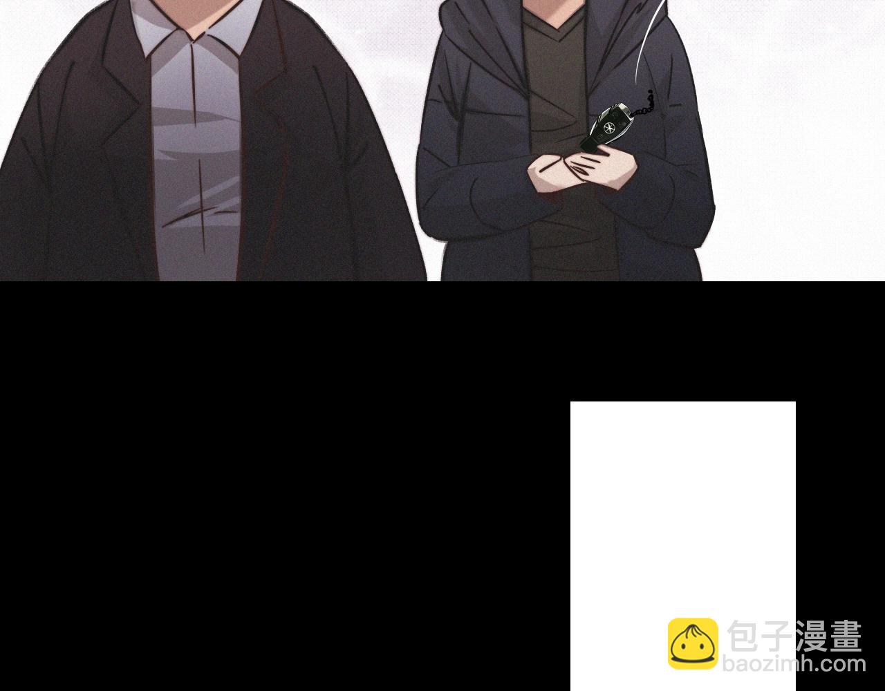 變成血族是什麼體驗 - 第24話 酷女孩(3/3) - 3