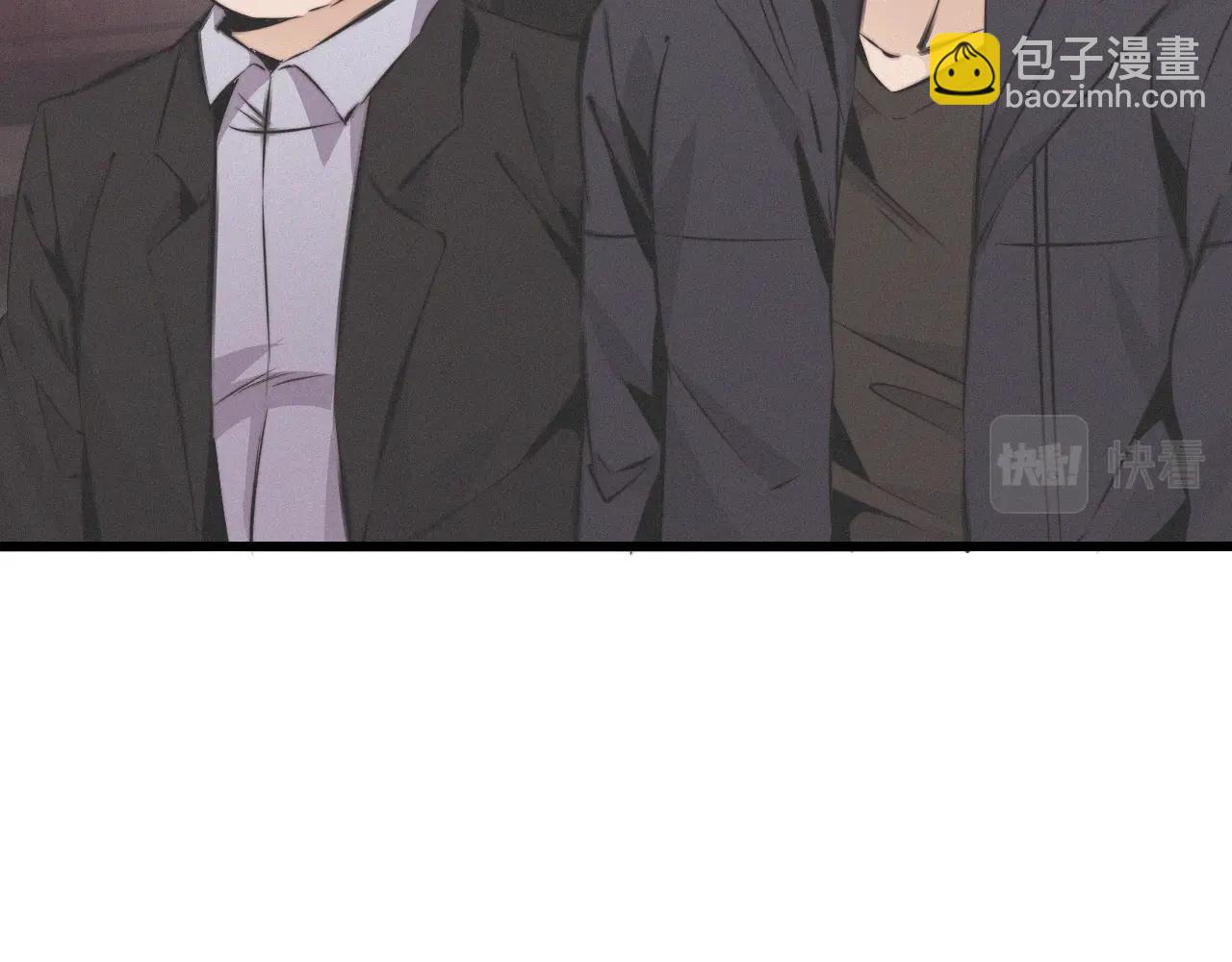 變成血族是什麼體驗 - 第24話 酷女孩(3/3) - 1