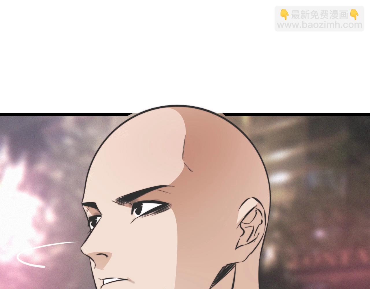 變成血族是什麼體驗 - 第24話 酷女孩(3/3) - 2