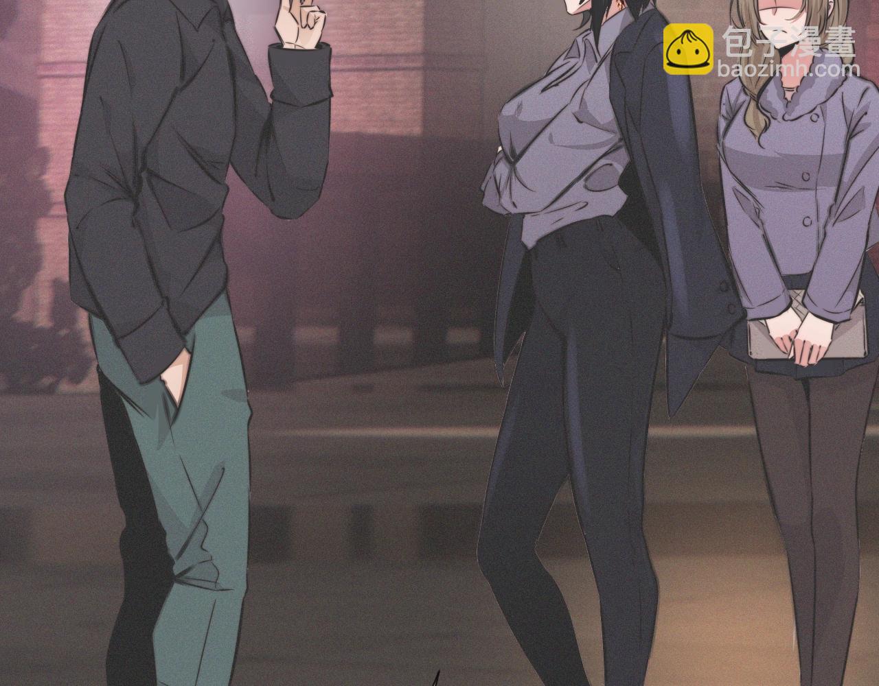 變成血族是什麼體驗 - 第24話 酷女孩(3/3) - 5