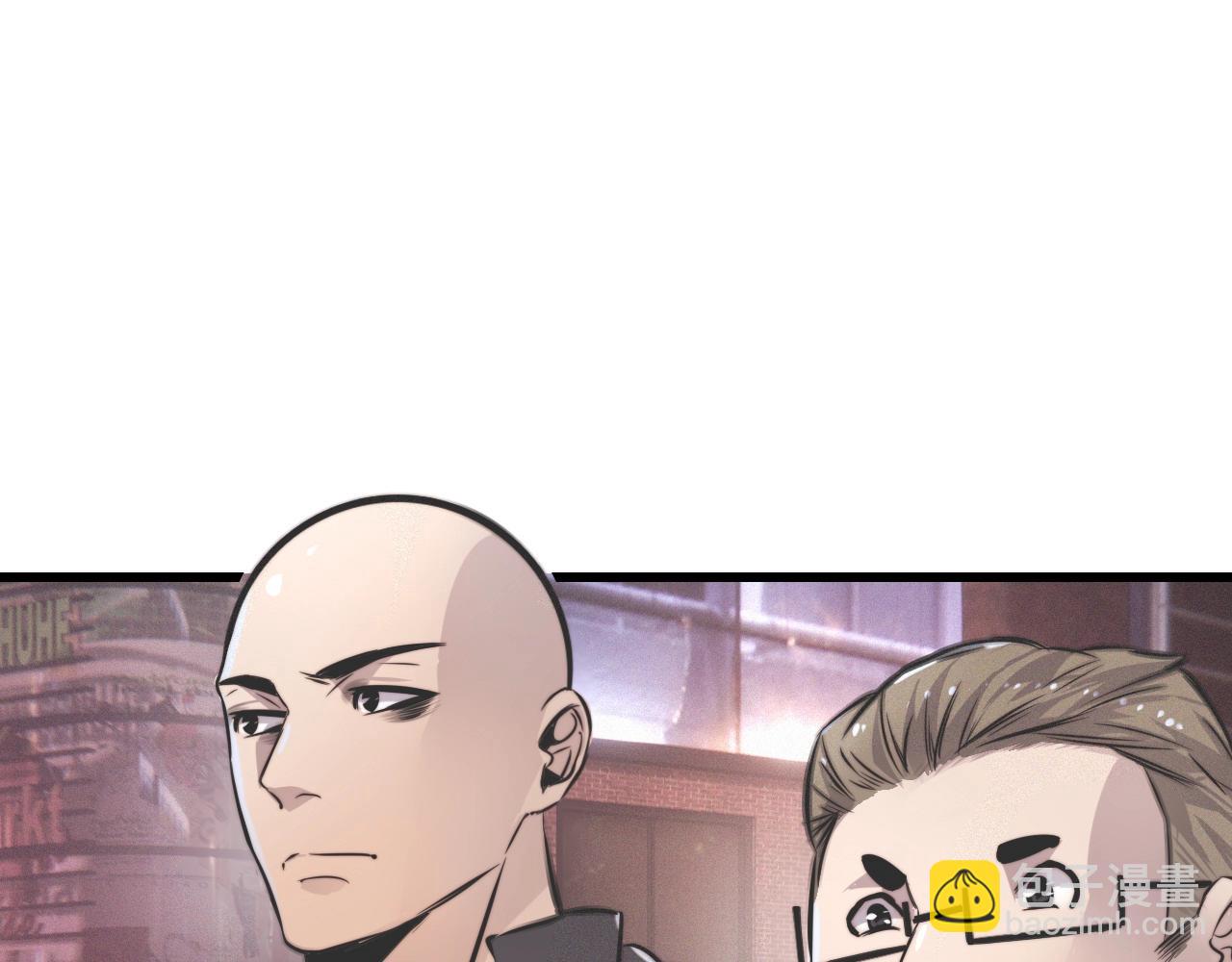 變成血族是什麼體驗 - 第24話 酷女孩(3/3) - 2