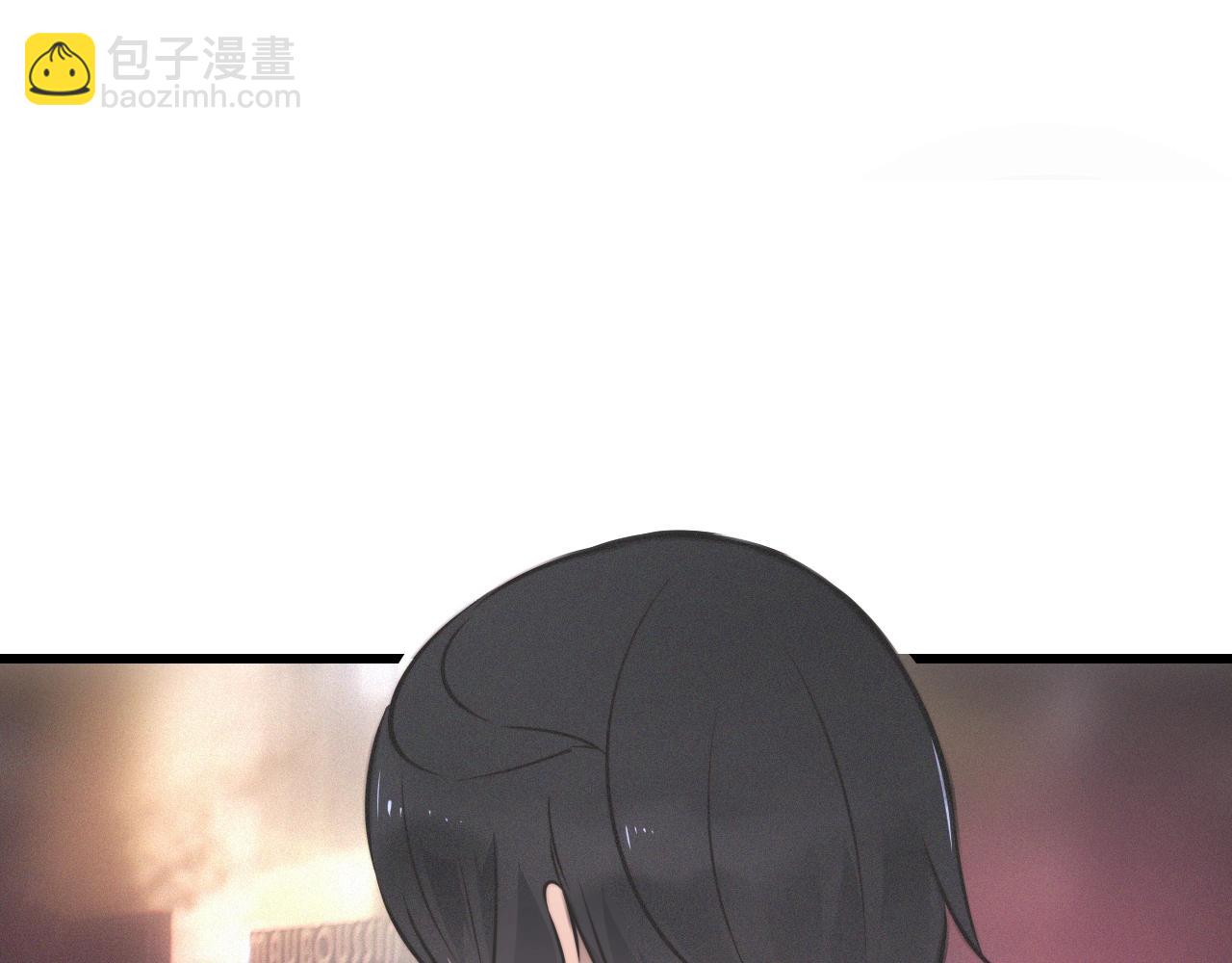 變成血族是什麼體驗 - 第24話 酷女孩(3/3) - 4