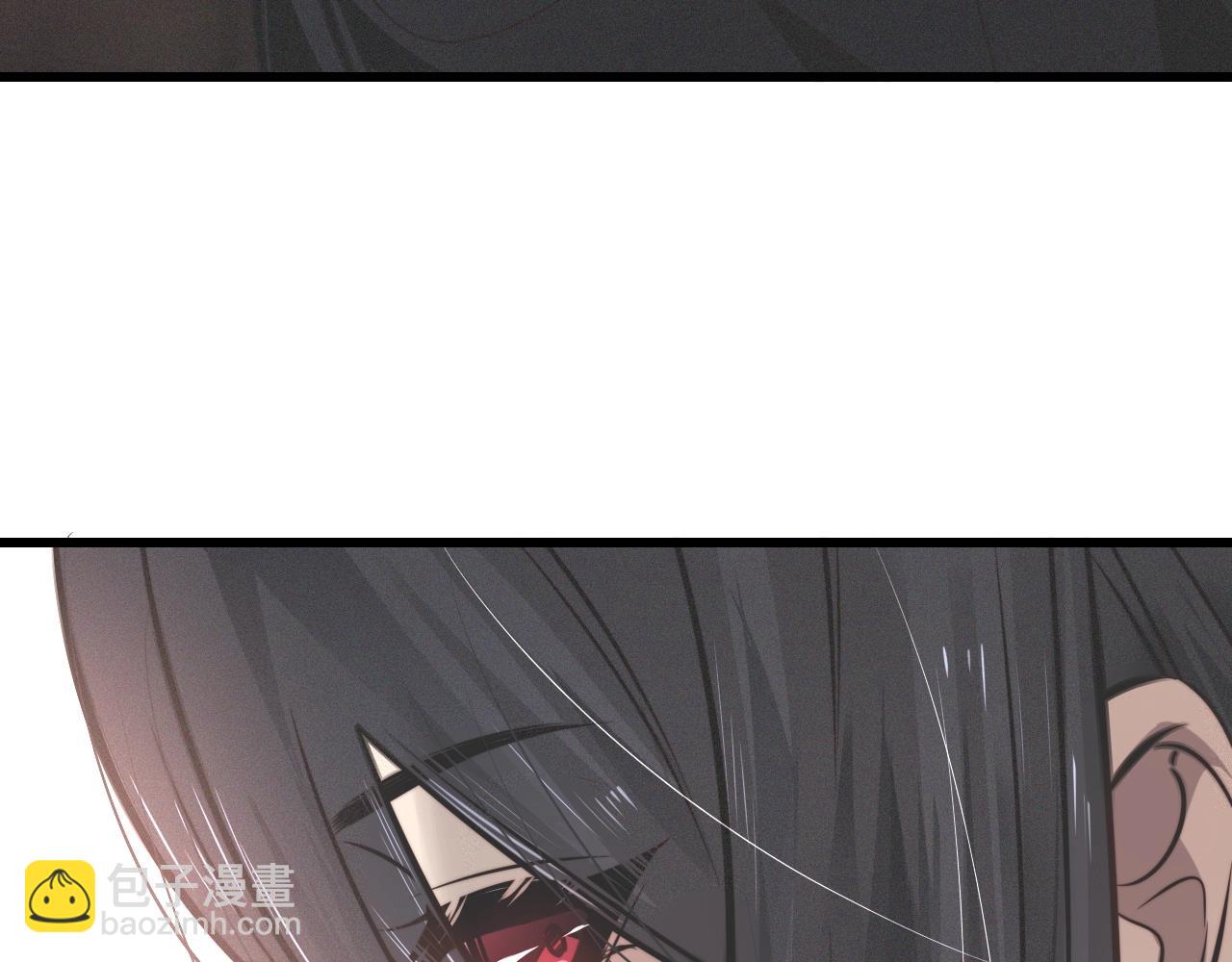 變成血族是什麼體驗 - 第24話 酷女孩(3/3) - 6