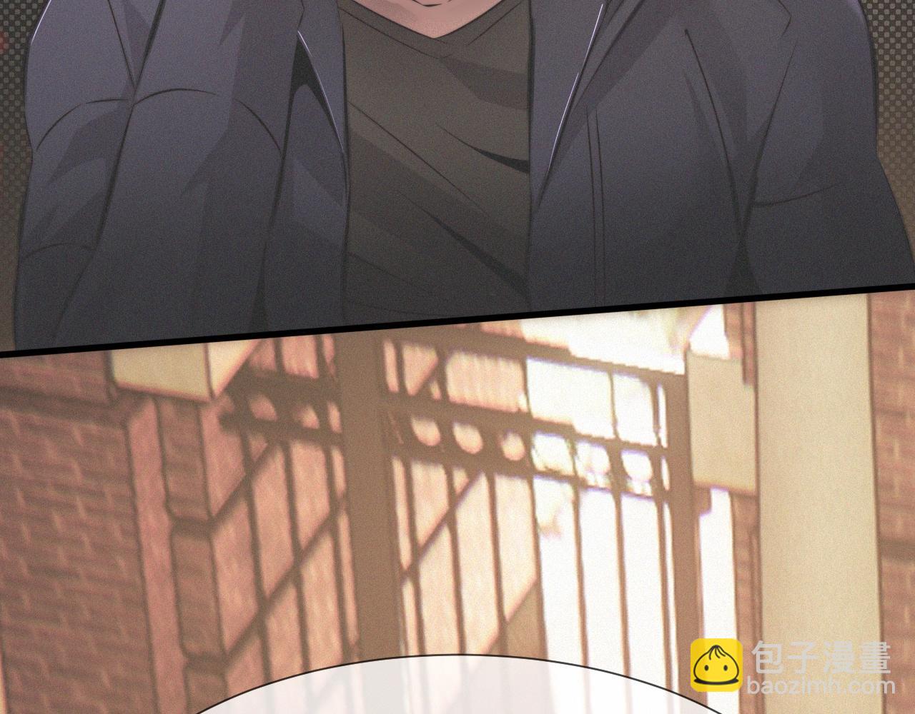 變成血族是什麼體驗 - 第24話 酷女孩(1/3) - 8