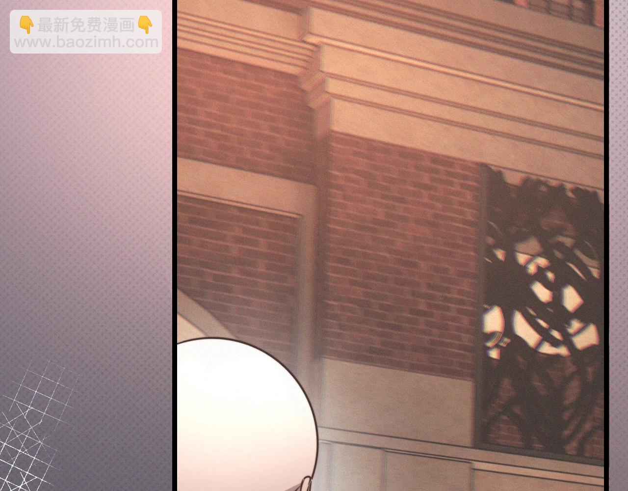 變成血族是什麼體驗 - 第24話 酷女孩(1/3) - 1