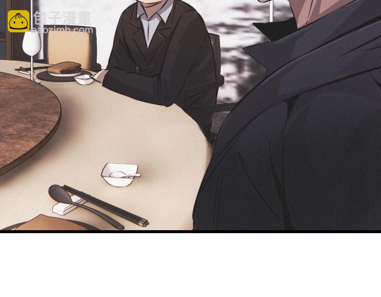 變成血族是什麼體驗 - 第24話 酷女孩(2/3) - 4