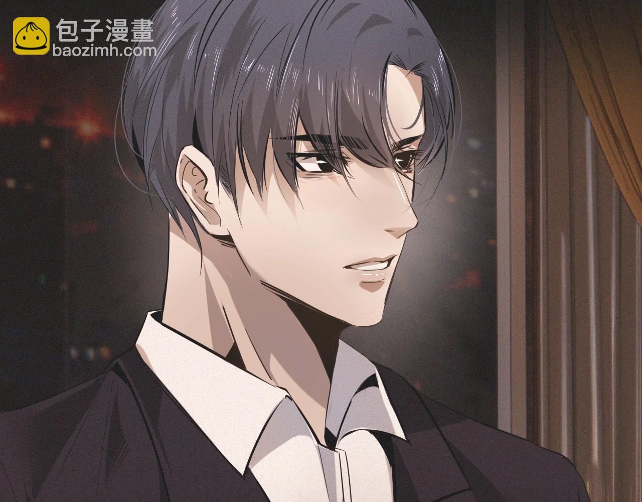 變成血族是什麼體驗 - 第24話 酷女孩(2/3) - 3