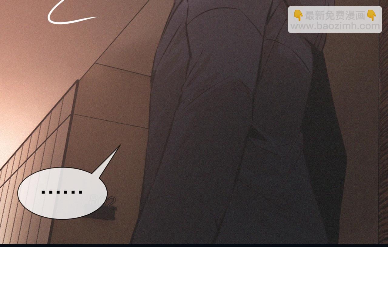 變成血族是什麼體驗 - 第26話 我叫一休(3/3) - 1