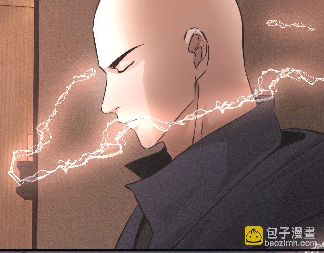 變成血族是什麼體驗 - 第26話 我叫一休(3/3) - 3