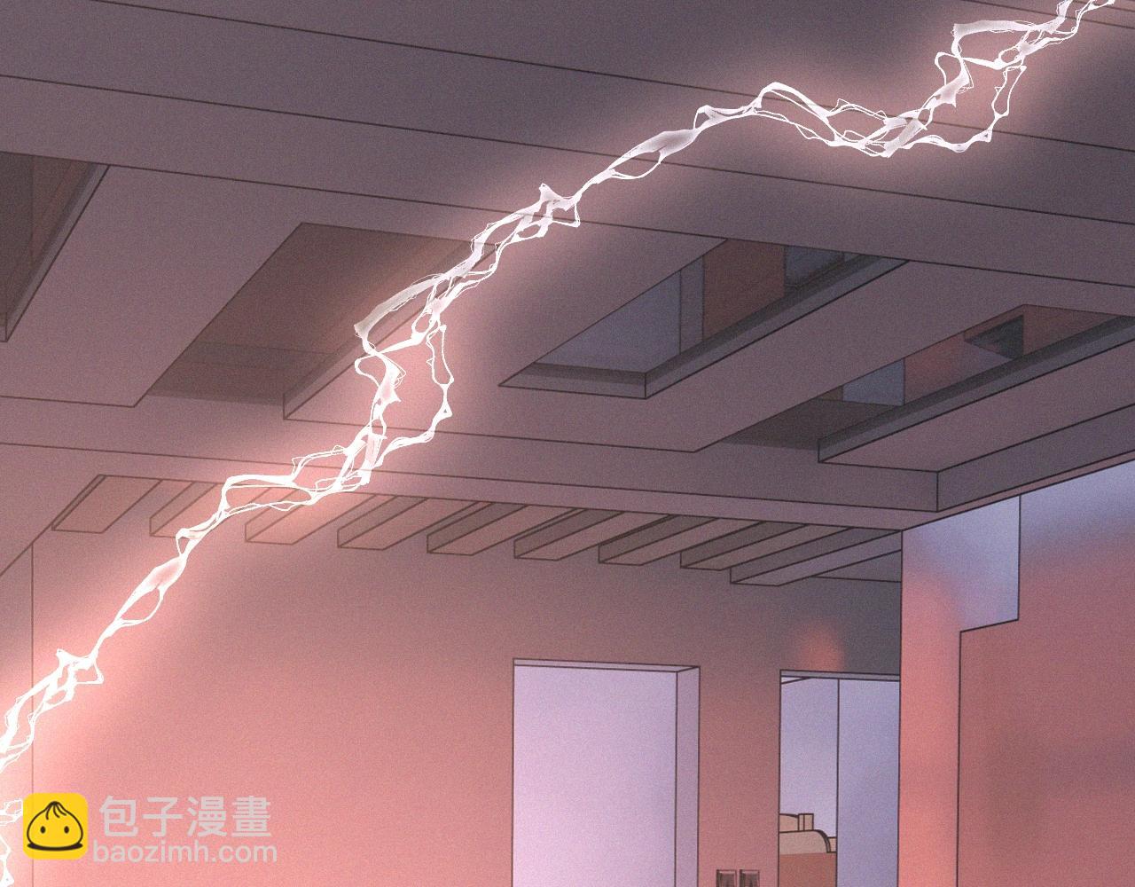 變成血族是什麼體驗 - 第26話 我叫一休(3/3) - 4