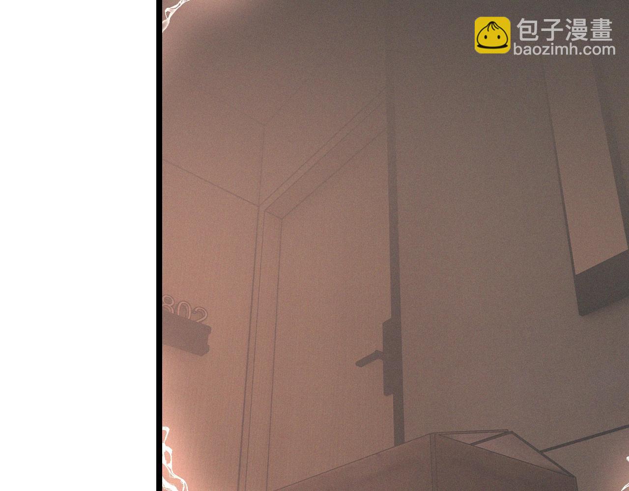 變成血族是什麼體驗 - 第26話 我叫一休(3/3) - 1