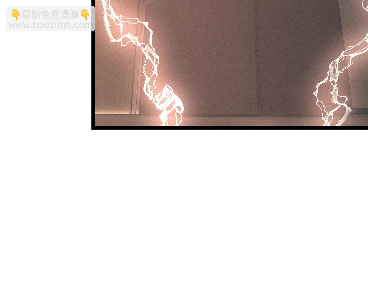 變成血族是什麼體驗 - 第26話 我叫一休(3/3) - 2