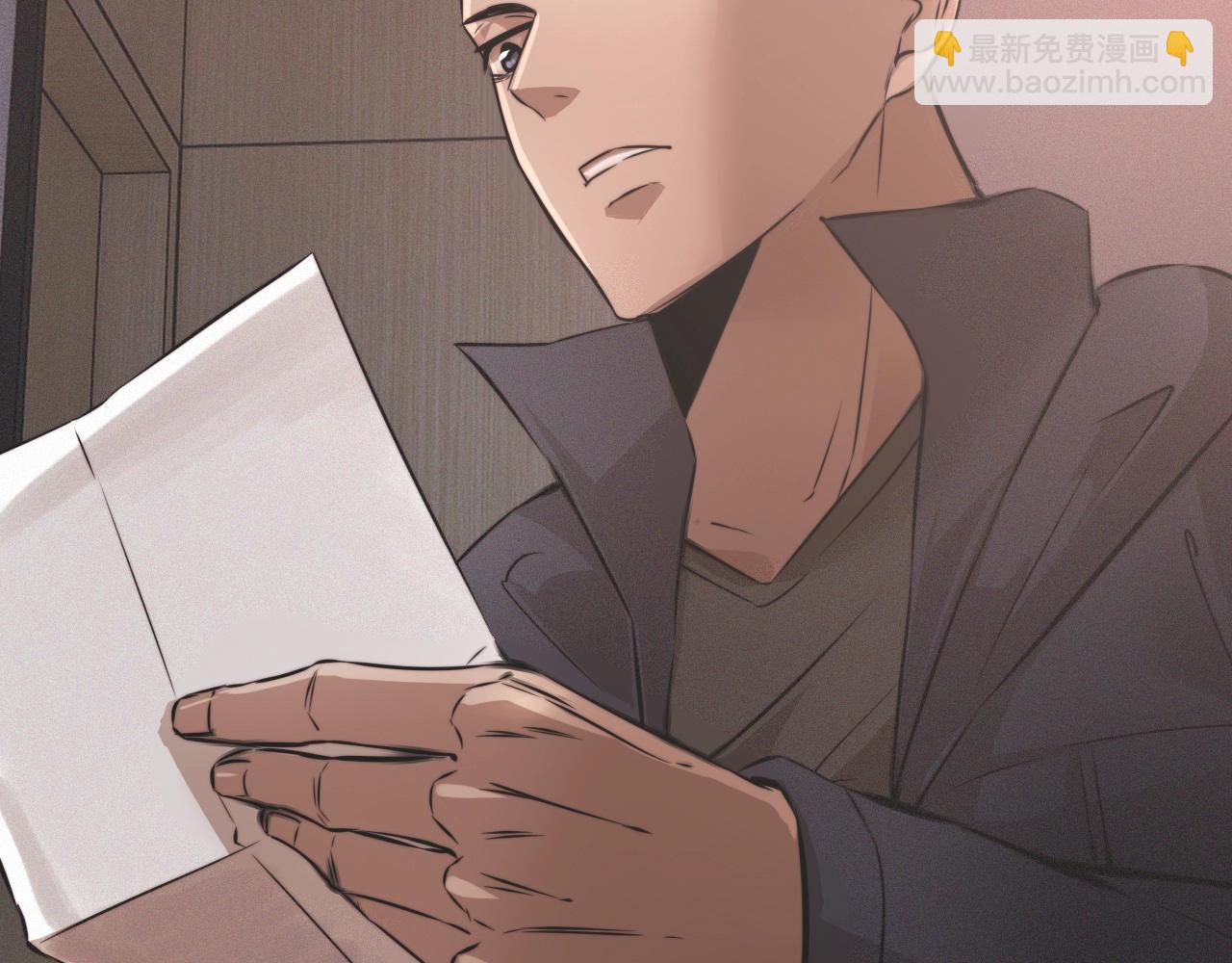 變成血族是什麼體驗 - 第26話 我叫一休(3/3) - 2