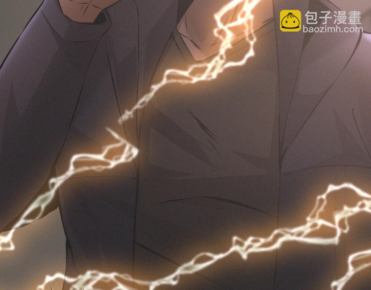 變成血族是什麼體驗 - 第26話 我叫一休(3/3) - 1