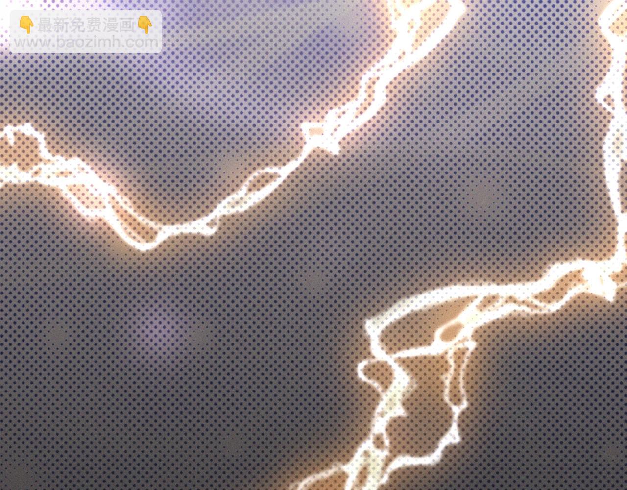 變成血族是什麼體驗 - 第26話 我叫一休(3/3) - 4