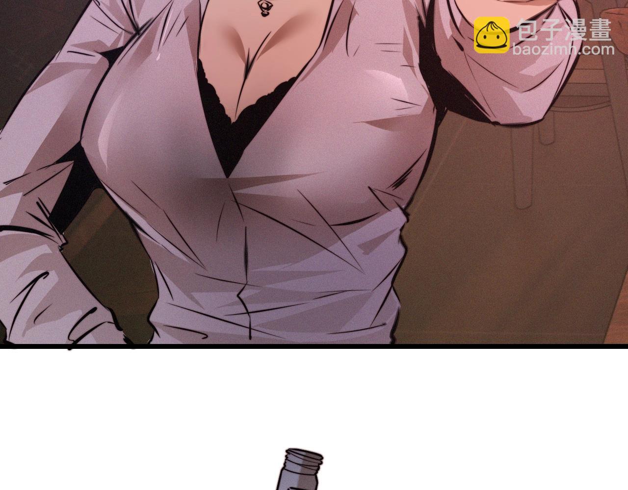 變成血族是什麼體驗 - 第26話 我叫一休(1/3) - 1