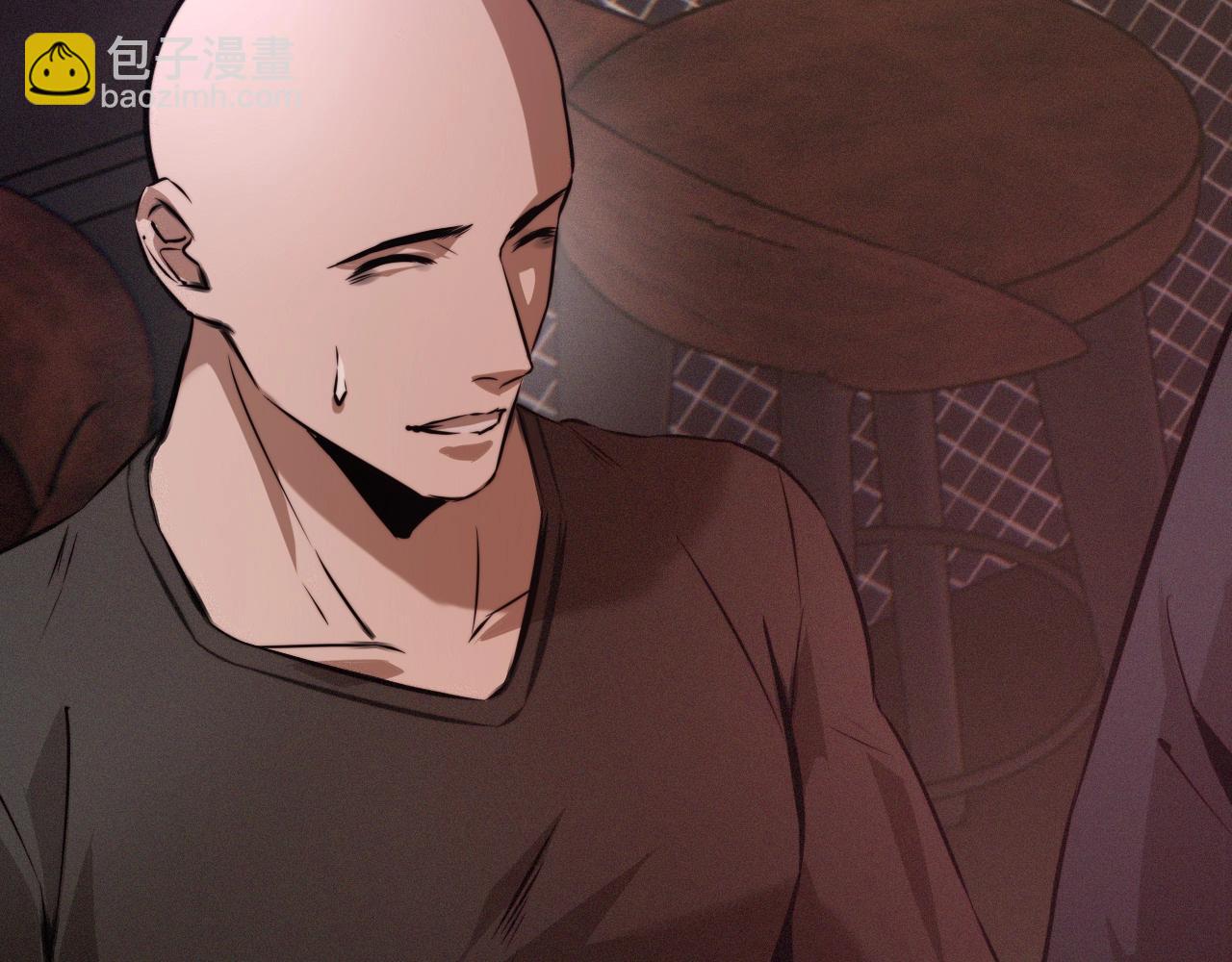 變成血族是什麼體驗 - 第26話 我叫一休(1/3) - 1