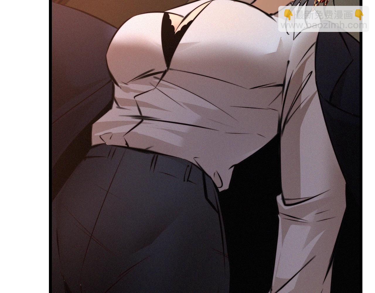 變成血族是什麼體驗 - 第26話 我叫一休(2/3) - 4